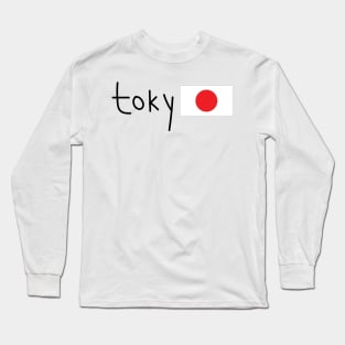 tokyo handiwork Long Sleeve T-Shirt